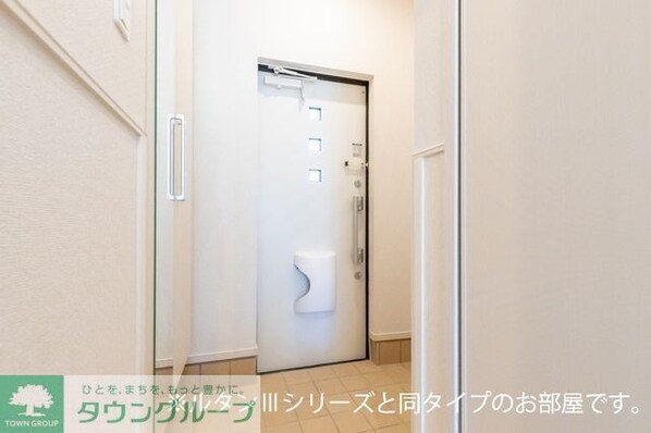 イーストフィールドIIの物件内観写真